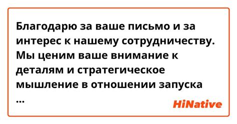 Важность наличия всех значений в одном месте