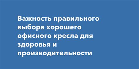 Важность правильного выбора марок резцов