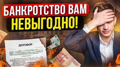 Возможность сдачи профлиста на металлолом и все, что нужно знать