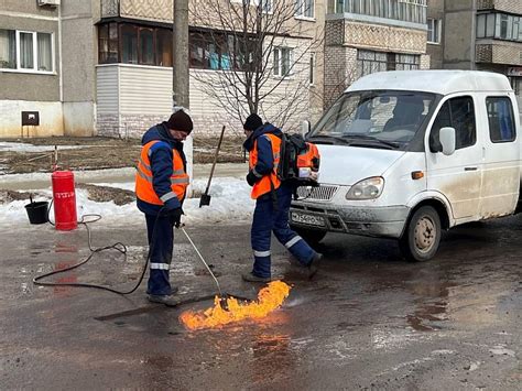 Городская коммунальная инфраструктура