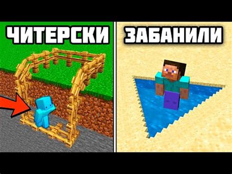 Диапазон трансляции сущностей 100 в Minecraft