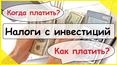 Дополнительные советы для увеличения прибыли от сдачи сковородок