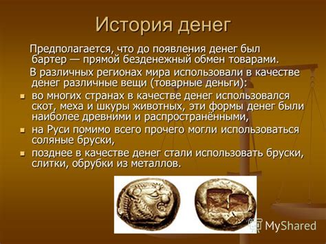 История возникновения мифа об оцинковке кузовов