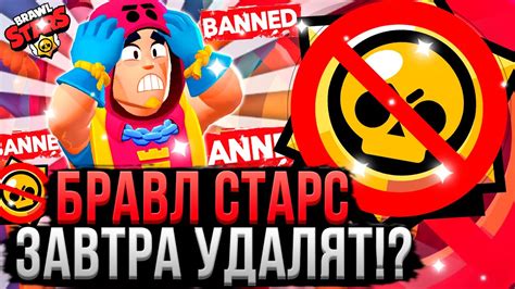 Как избежать бана и продолжить играть в Fortnite без ограничений