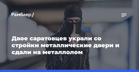 Металлические монеты и металлолом: практические советы