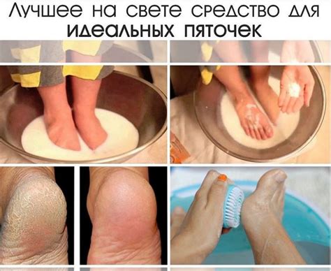 Мыло и теплая вода