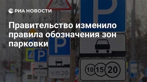 Необходимость правильного обозначения зон накопления металлолома