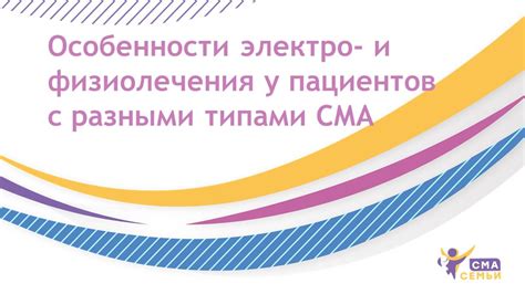 Особенности работы с разными типами металлов