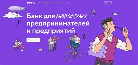 Официальные контакты