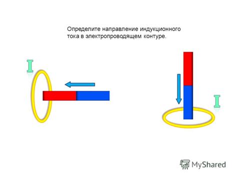 Первый металл в примере имеет больший объем, чем второй