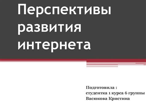 Перспективы развития металлообрабатывающих цехов