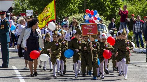 Поддержка по вопросам участия в мероприятиях