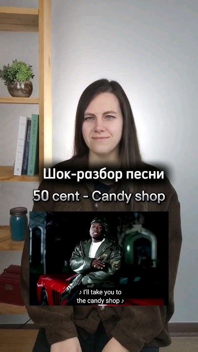 Поделитесь сидом с друзьями