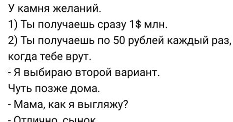 Пожалуйста, повторите еще раз. Я не понял(а) вашу мысль.