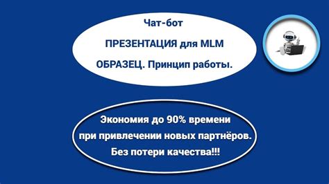 Помощь в сохранении времени и усилий при обновлении игры