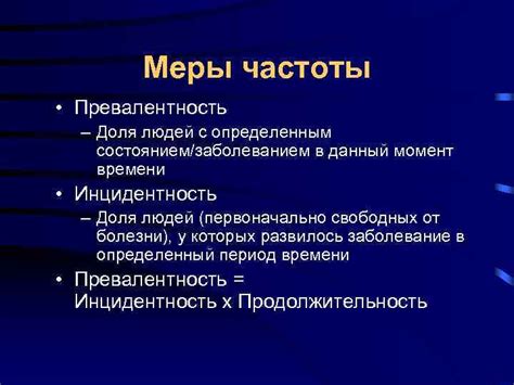 Преимущества использования металла с определенным состоянием поставки