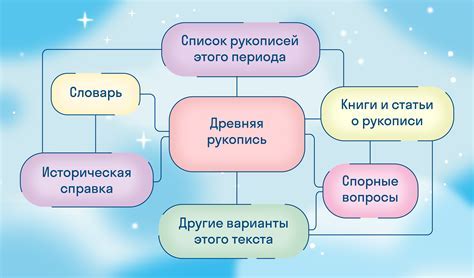 Преимущества использования разметочного стола