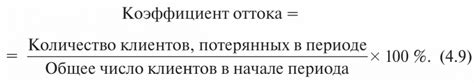 Примеры расчета коэффициента раскроя по ГОСТу