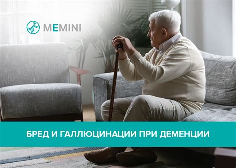 Распространенные мифы о вторичной закалке