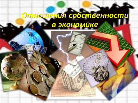 Роль биометаллургии в экономике