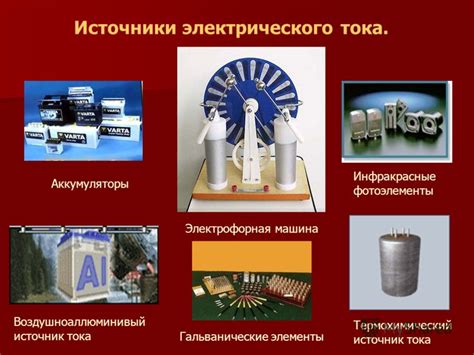 Свинец: какие энергозатраты необходимы для его изготовления