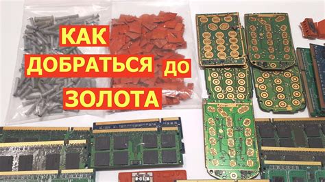 Советы и методы для успешного удаления лака