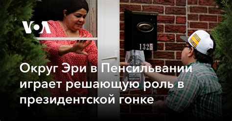 Температура играет решающую роль в процессе