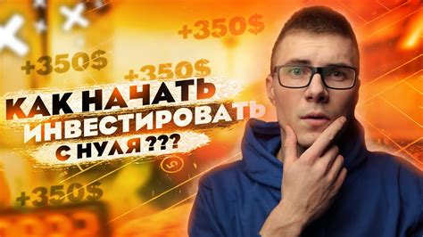 Шаги для начала занятия перепродажей металла