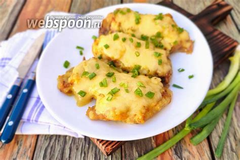 Авторские блюда из филе для парной кухни