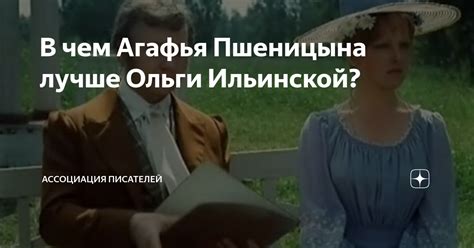 Агафья Пшеницына: загадочная жизнь в глуши сибирской тайги