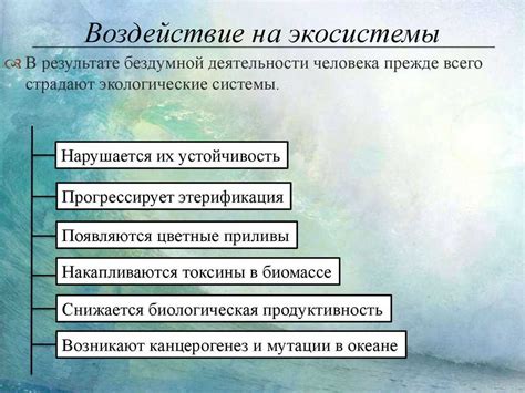 Адаптация и изменение задач в зависимости от внешних условий