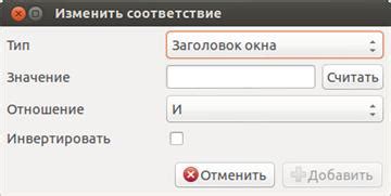 Активация и настройка установленных плагинов