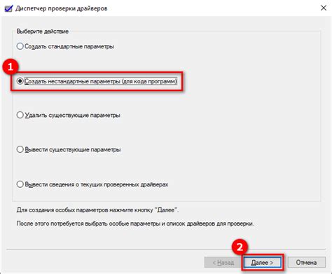 Активируем опцию "Автоматически сохранять документы"