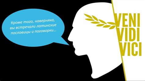 Активное применение изучаемого языка в повседневной жизни