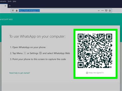 Альтернативные варианты соединения WhatsApp с ПК без сканирования QR-кода