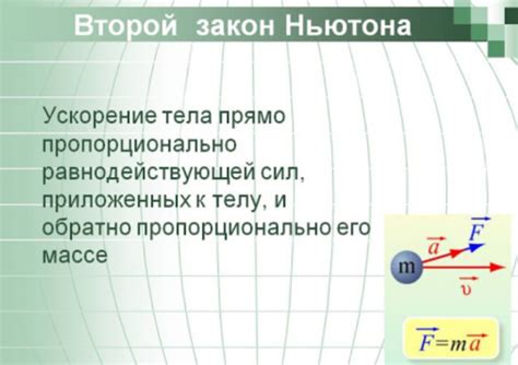 Альтернативные способы подзарядки: кинетическая энергия и ее применение в энергосистеме