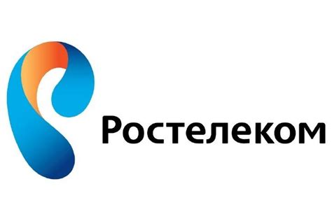 Альтернативные способы поиска контактов Ростелеком