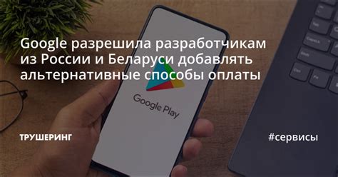 Альтернативные способы разблокировки: применение других методов доступа 