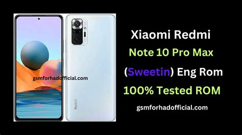 Альтернативные способы связи Xiaomi Redmi Note 10 Pro с компьютером