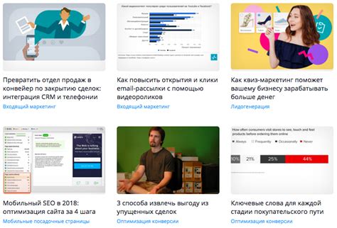 Анализ и проверка: улучшение контента и привлечение аудитории на YouTube-канале