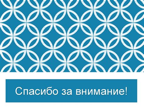 Анализ реакции на неожиданные встречи: методы и значимость