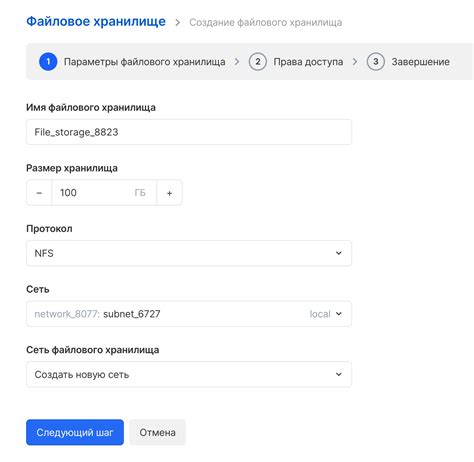 Анализ файлового хранилища iPhone