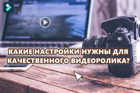 Базовые настройки приставки для получения качественного телевизионного контента