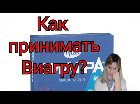 Безопасное использование просроченного кетонала: важные моменты