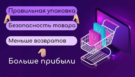 Безопасность и удобство Pop code