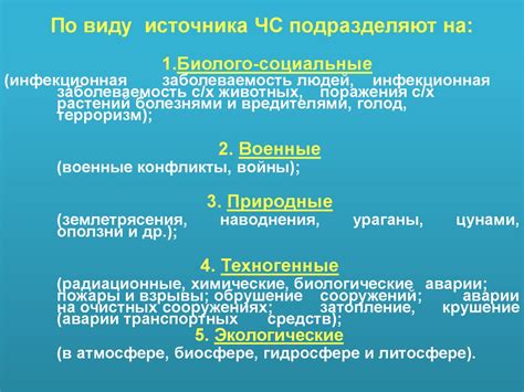 Безопасность на выезде: основные принципы и существующие риски