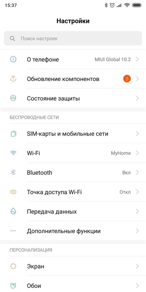 Безопасность NFC на Honor 9X