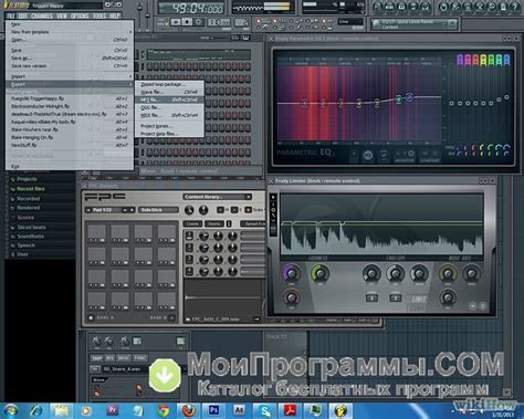 Бесплатная версия FL Studio