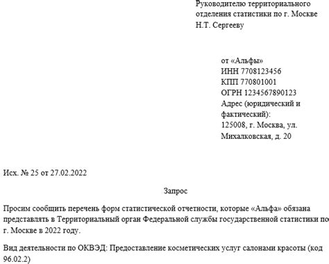 Беспроблемный созвон: грамотный подход для получения информации о наличии денежных единиц в банке