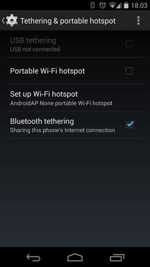 Беспроводная синхронизация через Bluetooth или Wi-Fi